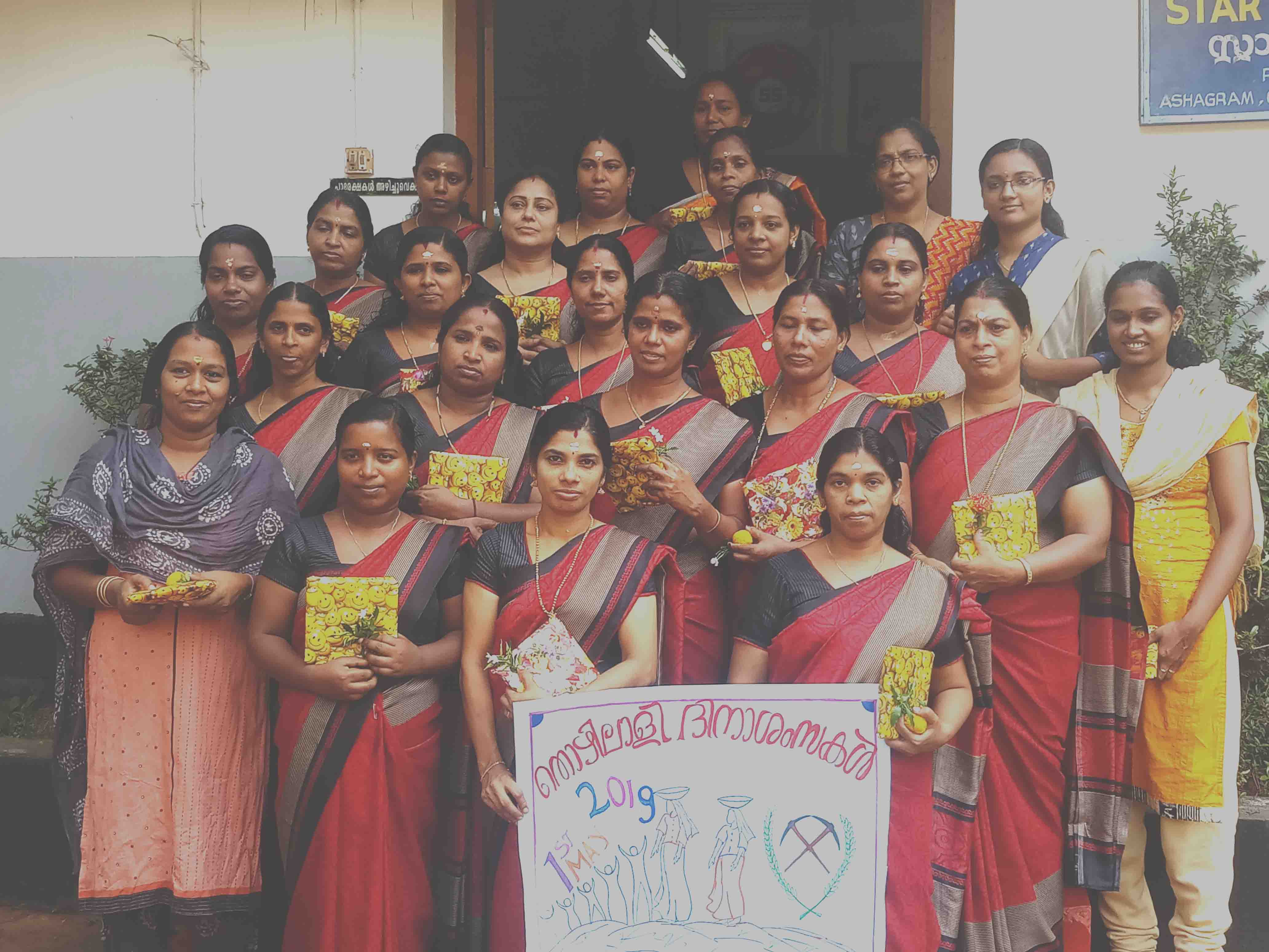 Star Mahila Samajam, Chelannur
